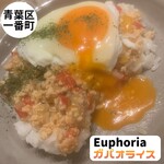 Cafe & Bar Euphoria - ガパオライス　Instagram@eiyasu77