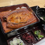 Unagi No Naruse - 