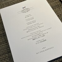 BLT STEAK  ROPPONGI - 