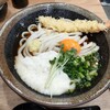 おのうどん