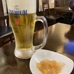 中国料理 秀鳳 - と、生ビール(お通し付き)
