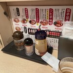 Sapporo Ramen Kara Ichi - カウンター