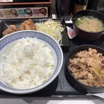 Yoshinoya - 