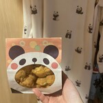 Hanakagura Panda Yaki - 