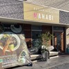 Cafe&kitchen MANABI - お店