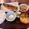 Miharu Shiyokudou - さばの塩焼き定食