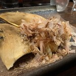 Robata Yaki Udatsu - 