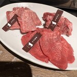 焼肉とかすうどん 龍の巣 中洲カドミセ - 