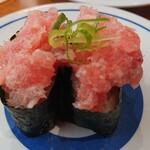 Muten Kurazushi - 