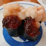 Muten Kurazushi - 