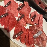 Yakiniku To Kasuudon Ryuunosu - 