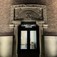 クイントカント - 重厚感のある店構え