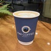 Kai Coffee Hawaii  Waikiki