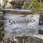 Shimosaka - 