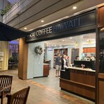 Kai Coffee Hawaii  - お店の外観