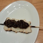しろ - 穴子白焼きタプナード