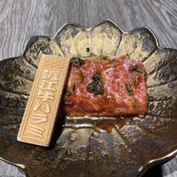牛に金棒 麻布十番 - 