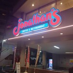Jonathan's - 外観