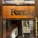 Rope - 