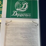 DIPGARDEN - 