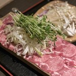 Tanshabu Tei - 