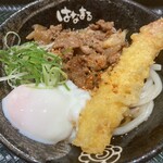 Hanamaru Udon - 