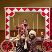 リュクス ダイニング ハプナ - 