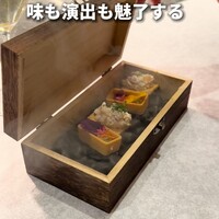 Queux Norme 梅田店 - 