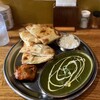 Indian & Nepali Restaulant ASAL