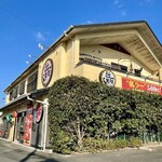 拉麺男 - 店舗外観