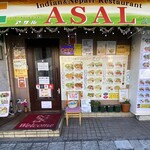 Indian & Nepali Restaulant ASAL - 