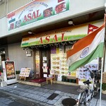Indian & Nepali Restaulant ASAL - 