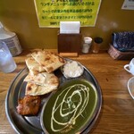 Indian & Nepali Restaulant ASAL - 