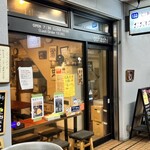 らーめん おおはし - 