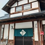 おそば美登利 - お店外観