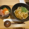 本町製麺所 天 ルクア大阪店