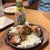 Teketeke Honatsugi ten - 