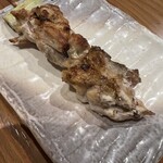 Teketeke Honatsugi ten
