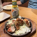 Teketeke Honatsugi ten