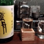 Ame Tsuchi - 島根のお酒　　これをいただきました
