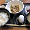 伝説のすた丼屋 談合坂SA(下り線)店