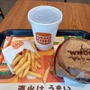 バーガーキング KiKi京橋店