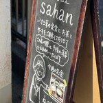 Sahan - 