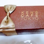 ケンズカフェ東京 総本店 - 