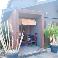 天ぷら とばり - 