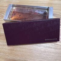 カンテサンス - 