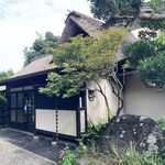 養生館 はるのひかり - 