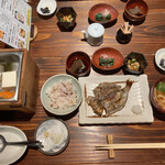 養生館 はるのひかり - 