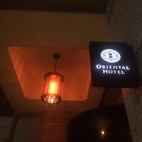 MAIN DINING by THE HOUSE OF PACIFIC - 