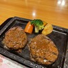 さわやか 沼津学園通り店